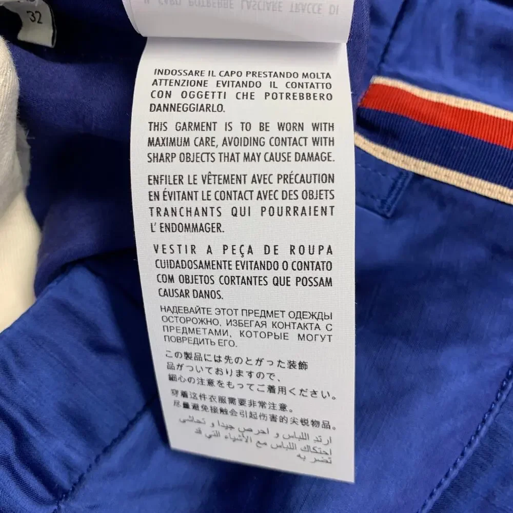 GUCCI 2019 Size 32 Blue Red Stripe Viscose Linen Joggers Casual Pants
